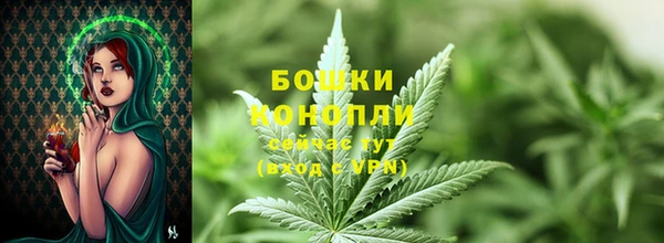 кристаллы Елизово