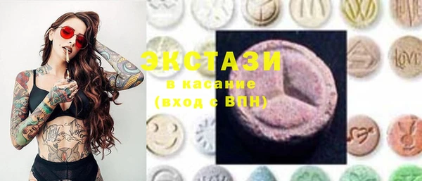 каннабис Заволжск