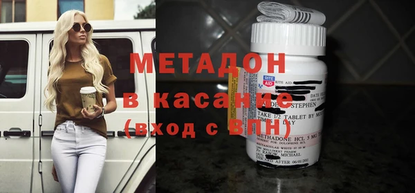 трава Заводоуковск