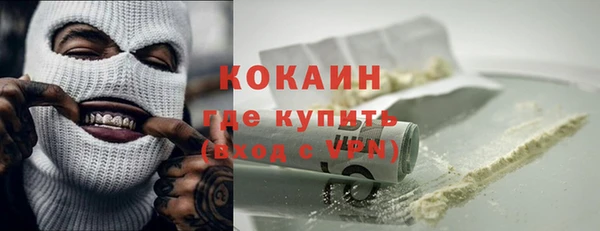 дживик Заволжье