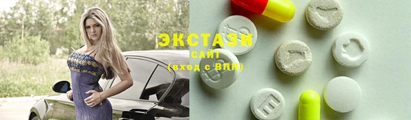 амф Елабуга
