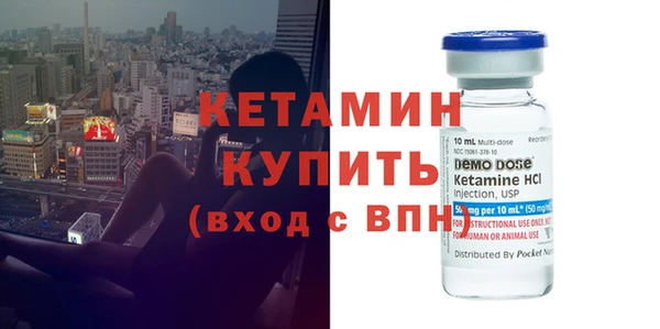 каннабис Заволжск