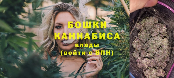 каннабис Заволжск