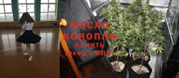дживик Заволжье