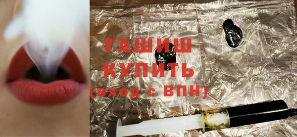 каннабис Заволжск