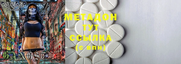 амф Елабуга