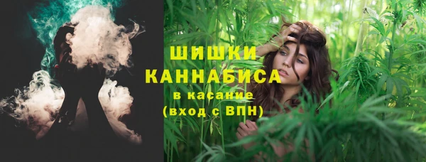 каннабис Заволжск